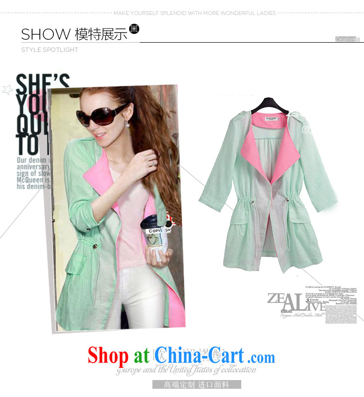 Tang year 2015 summer new, larger female women loose video thin 7 cuff sunscreen shirts clothing leisure jacket light green/1410 XL 4 165 - 175 Jack left and right pictures, price, brand platters! Elections are good character, the national distribution, so why buy now enjoy more preferential! Health