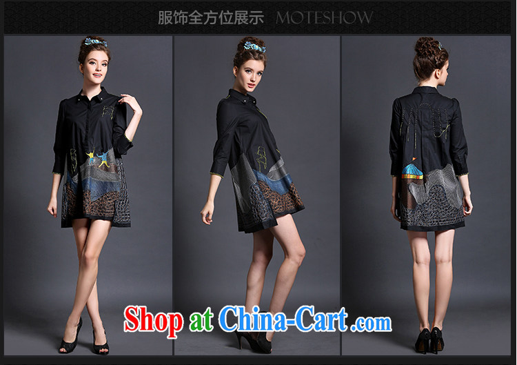 Connie's dream European and American high-end embroidery and indeed increase, female 200 Jack summer 2015 new thick mm 7 cuffs loose video thin dresses G 607 black XXXL pictures, price, brand platters! Elections are good character, the national distribution, so why buy now enjoy more preferential! Health