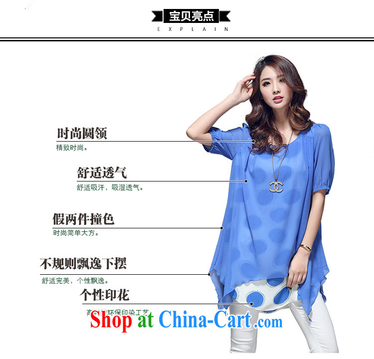 Morning would be 2015 spring and summer new, larger female Pearl snow woven large numbers leave two collision color T shirts and indeed increase does not rule out the pearl snow T woven shirts blue 4 XL recommendations 150 - 165 Jack pictures, price, brand platters! Elections are good character, the national distribution, so why buy now enjoy more preferential! Health