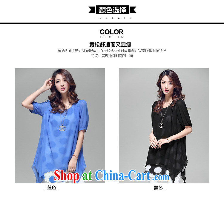 Morning would be 2015 spring and summer new, larger female Pearl snow woven large numbers leave two collision color T shirts and indeed increase does not rule out the pearl snow T woven shirts blue 4 XL recommendations 150 - 165 Jack pictures, price, brand platters! Elections are good character, the national distribution, so why buy now enjoy more preferential! Health