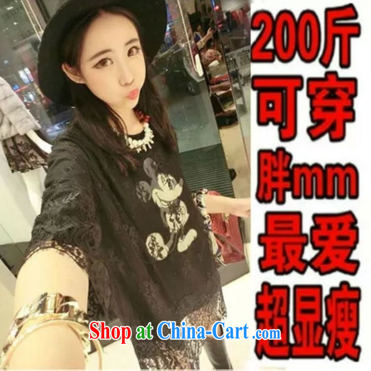 Flexible early 2015 spring and summer, female loose the code thick MM graphics thin sexy lace stitching cute, dresses 200 jack can be seen wearing black are code pictures, price, brand platters! Elections are good character, the national distribution, so why buy now enjoy more preferential! Health