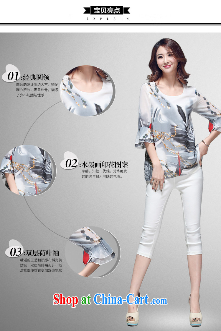 Morning would be 2015 summer new Korean trendy, female painting stamp snow T woven shirts beauty graphics thin 100 ground sleeves in T shirts stylish shirt female suit 3 XL pictures, price, brand platters! Elections are good character, the national distribution, so why buy now enjoy more preferential! Health