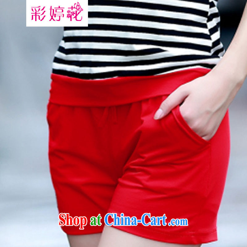 An MMS-ting spent 2015 summer new Korean women with large, stylish shorts sportswear Leisure package cotton two-piece 195 red XXXL, Choi Ting (caitinghua), online shopping