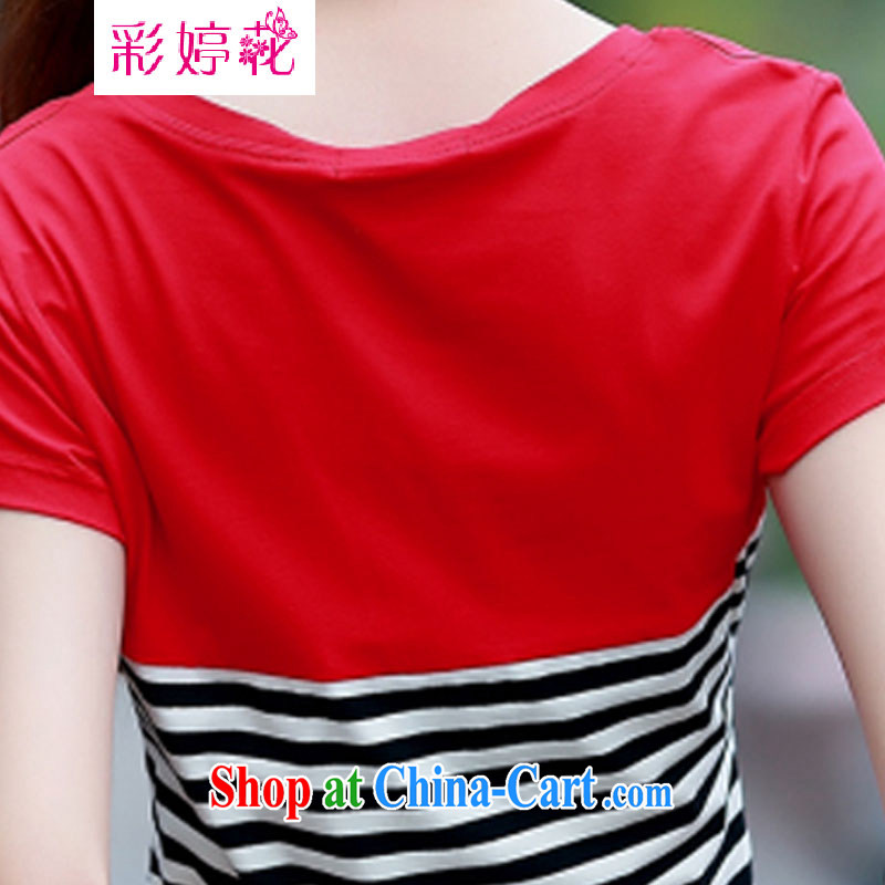 An MMS-ting spent 2015 summer new Korean women with large, stylish shorts sportswear Leisure package cotton two-piece 195 red XXXL, Choi Ting (caitinghua), online shopping