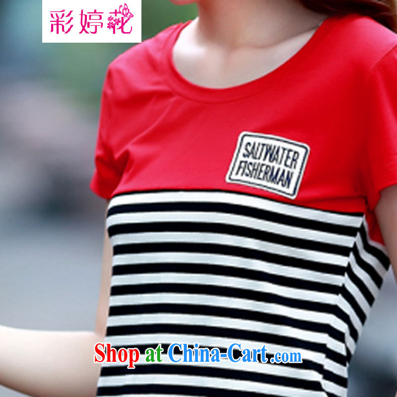 An MMS-ting spent 2015 summer new Korean women with large, stylish shorts sportswear Leisure package cotton two-piece 195 red XXXL, Choi Ting (caitinghua), online shopping