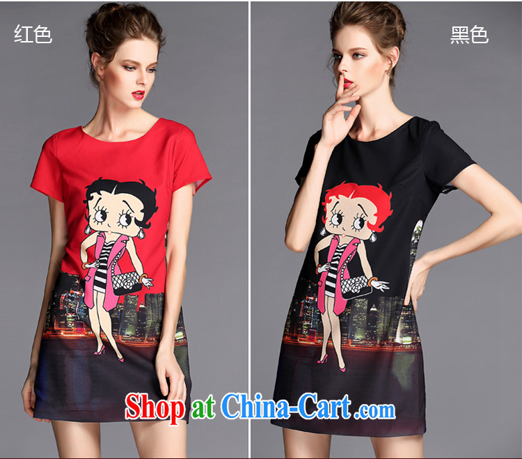 Connie's dream in Europe high-end snow woven dresses 2015 new summer is the XL female 200 Jack stylish stamp on MM short-sleeved skirt G 068 red XXXL pictures, price, brand platters! Elections are good character, the national distribution, so why buy now enjoy more preferential! Health