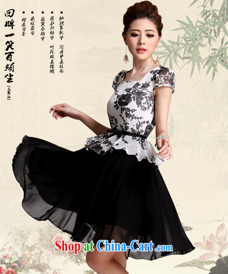 The Ju-summer 2015 With New Party for the short-sleeved leave two snow-woven dresses Girls (the belt) 5118 black XXXL pictures, price, brand platters! Elections are good character, the national distribution, so why buy now enjoy more preferential! Health