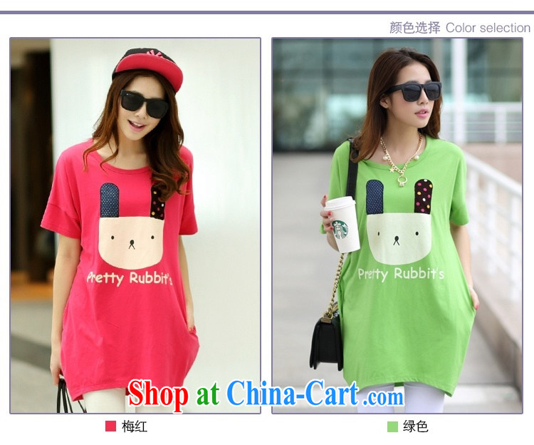 In short * 2015 girls summer new 930,726 put the rabbit, female fat sister thick MM female T shirt T-shirt rose red are code pictures, price, brand platters! Elections are good character, the national distribution, so why buy now enjoy more preferential! Health