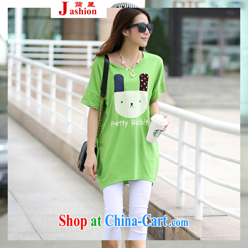 In short * 2015 girls summer new, 930,726 on the rabbit the Code women with thick sister thick MM female T-shirt T-shirt rose red, code, in short, that, on-line shopping