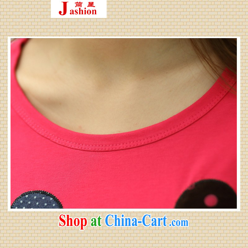 In short * 2015 girls summer new, 930,726 on the rabbit the Code women with thick sister thick MM female T-shirt T-shirt rose red, code, in short, that, on-line shopping