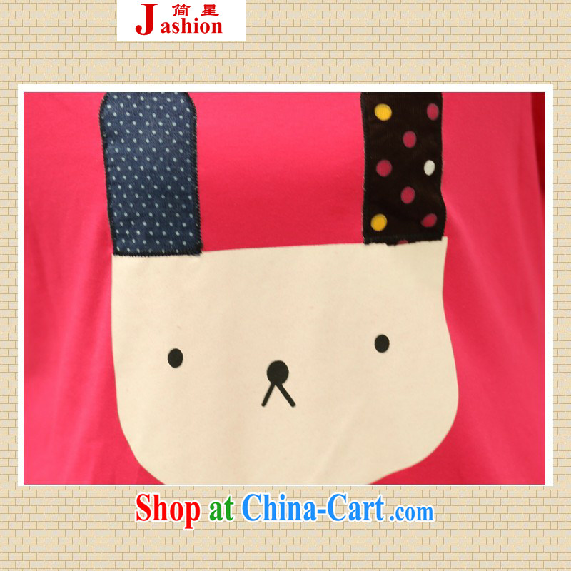 In short * 2015 girls summer new, 930,726 on the rabbit the Code women with thick sister thick MM female T-shirt T-shirt rose red, code, in short, that, on-line shopping