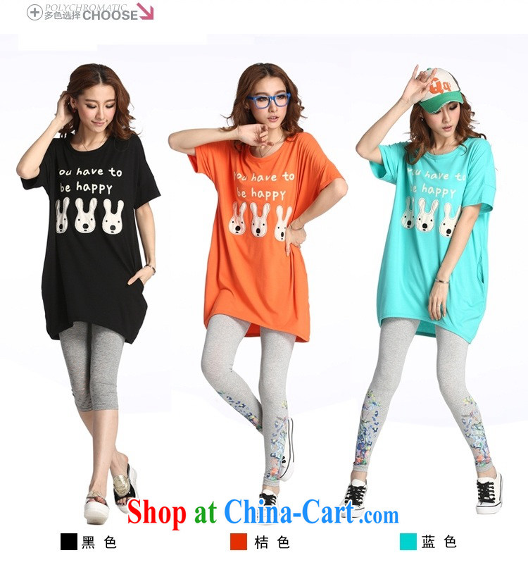 In short * 2015 girls summer new 9,297,253 only small and large, female fat sister thick MM female T shirt T-shirt blue are code pictures, price, brand platters! Elections are good character, the national distribution, so why buy now enjoy more preferential! Health