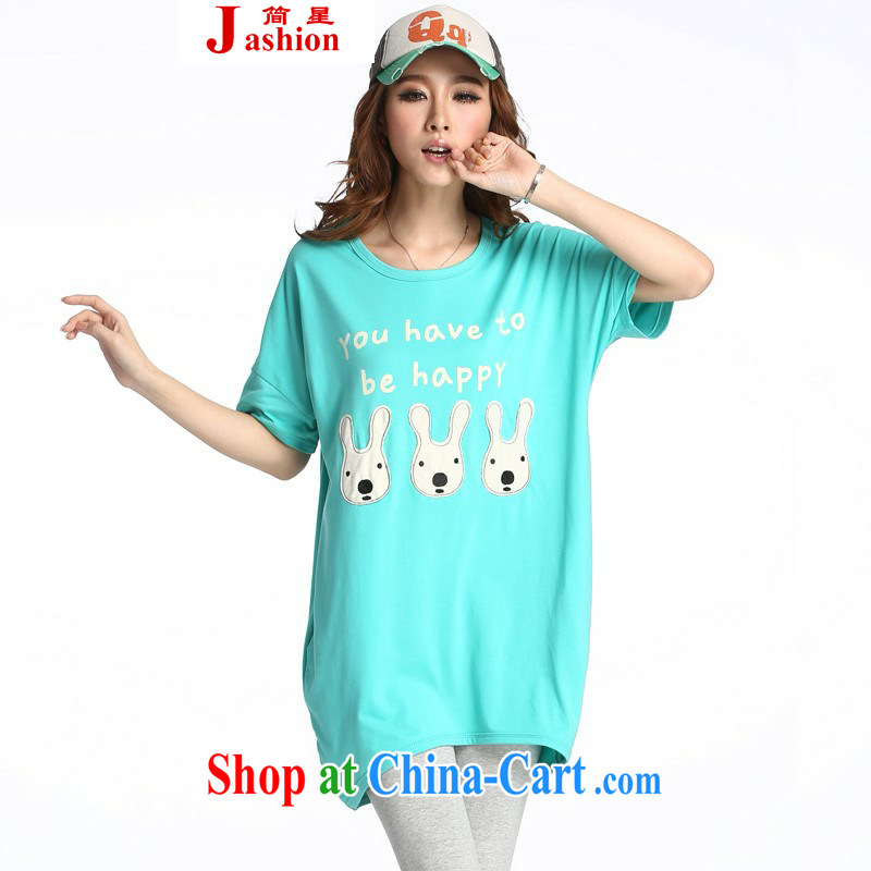 In short _ 2015 girls summer new 9,297,253 only small and large, female fat sister thick MM female T shirt T-shirt blue are code