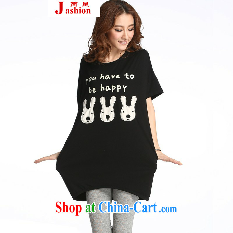 In short * 2015 girls summer new 9,297,253 only small and large, female fat sister thick MM female T-shirt T-shirt blue, code, in short, that shopping on the Internet