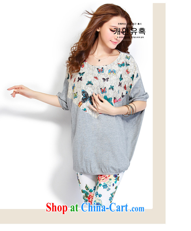 For Pak (ZRBU), 2015 mm thick summer wear large, female cotton loose short-sleeved T-shirt and indeed increase sport and leisure package female Z 8062 light gray (two-piece) 4 XL pictures, price, brand platters! Elections are good character, the national distribution, so why buy now enjoy more preferential! Health