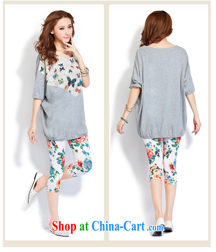 For Pak (ZRBU), 2015 mm thick summer wear large, female cotton loose short-sleeved T-shirt and indeed increase sport and leisure package female Z 8062 light gray (two-piece) 4 XL pictures, price, brand platters! Elections are good character, the national distribution, so why buy now enjoy more preferential! Health