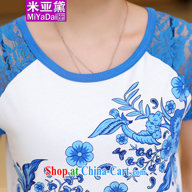 The Diane larger female summer mm thick short-sleeved T-shirt graphics thin ethnic wind thick sister cultivating the code t-shirts summer is the 200 Jack blue 5 XL (180 - 200 ) jack, the Doi (MIYaDai), online shopping