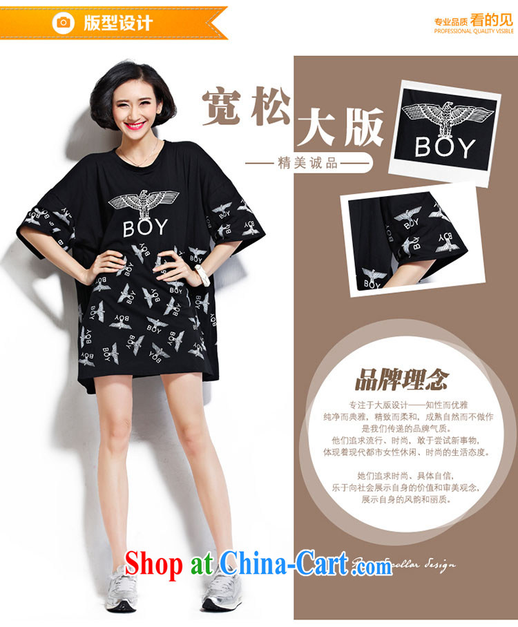 She concluded her card 2015 the Code women mm thick new summer, new minimalist 100 ground cotton short-sleeved T-shirt female black are code pictures, price, brand platters! Elections are good character, the national distribution, so why buy now enjoy more preferential! Health