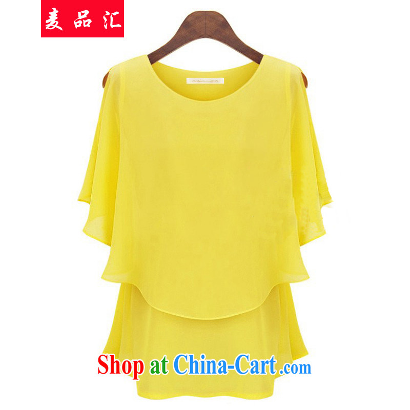 Mr MAK, Exchange 2015 is indeed the XL female 200 Jack mm thick Summer Snow-woven shirts loose video thin light meat King, short-sleeved T-shirt, green 5 XL recommendations 180 jack, Mak, sinks, shopping on the Internet