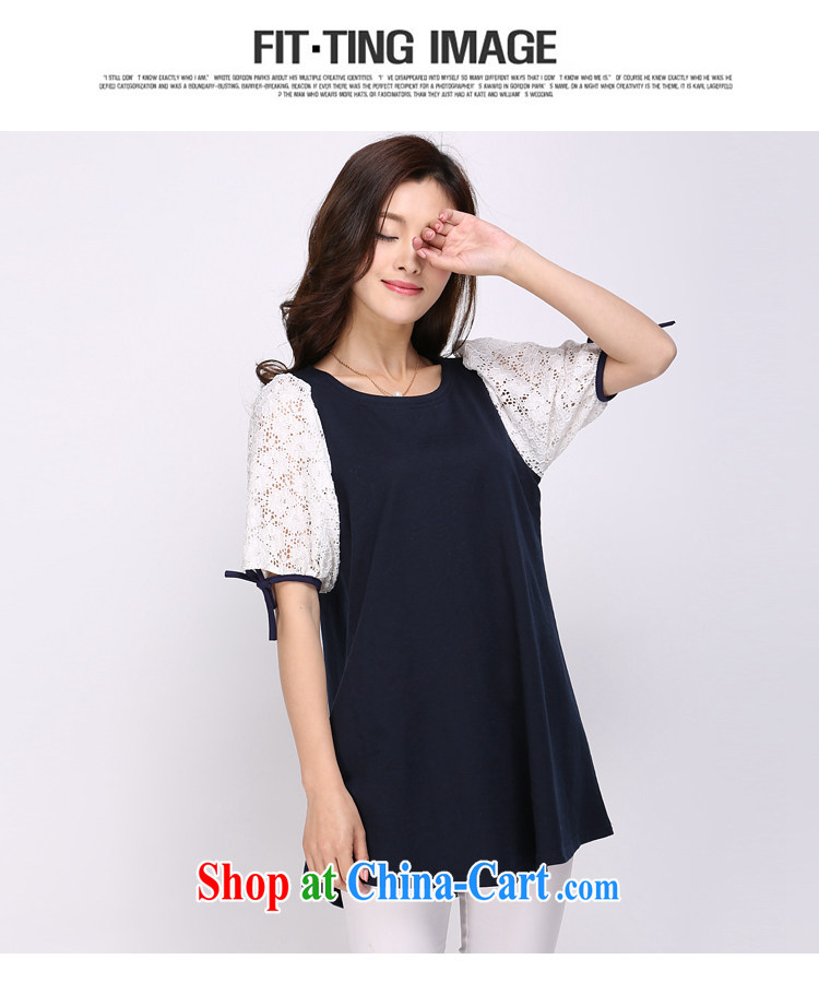 Laurie flower, the Code women 2015 thick sister summer Korean lace fat people graphics thin, T shirts female liberal T-shirt 1122 deep blue 6 XL (graphics thin loose) pictures, price, brand platters! Elections are good character, the national distribution, so why buy now enjoy more preferential! Health