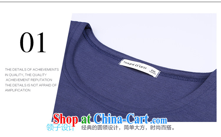 Laurie flower, the Code women 2015 thick sister summer Korean lace fat people graphics thin, T shirts female liberal T-shirt 1122 deep blue 6 XL (graphics thin loose) pictures, price, brand platters! Elections are good character, the national distribution, so why buy now enjoy more preferential! Health