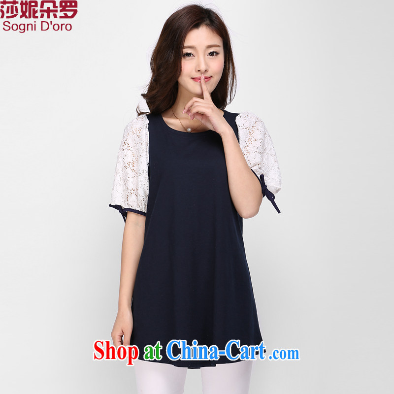 Laurie flower Luo, female 2015 thick sister summer Korean lace fat people graphics thin, T shirts female liberal T-shirt 1122 deep blue 6 XL _graphics thin loose_