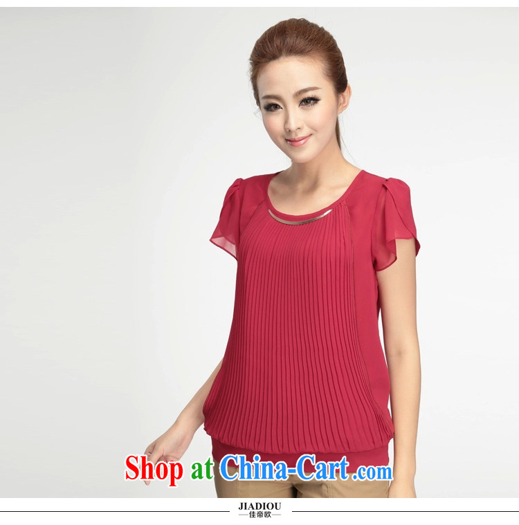 Better the Dili Europe summer 2015 new products, thick MMT shirts skirts loose-knit hem snow woven shirts T-shirt dark green large code XL pictures, price, brand platters! Elections are good character, the national distribution, so why buy now enjoy more preferential! Health