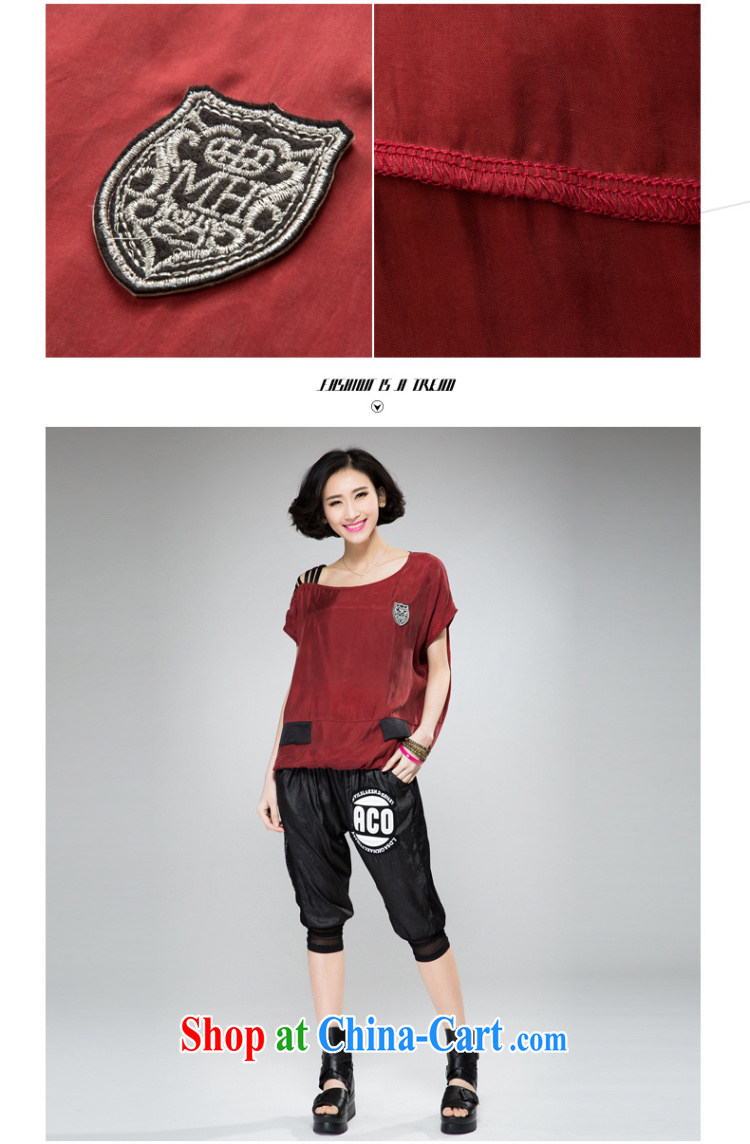 Kai Ting Connie 2015 spring and summer new thick mm video thin Korean simple round collar your shoulders aura T-shirt large, female maroon XXXL recommended weight 170 about Jack wearing a picture, price, brand platters! Elections are good character, the national distribution, so why buy now enjoy more preferential! Health
