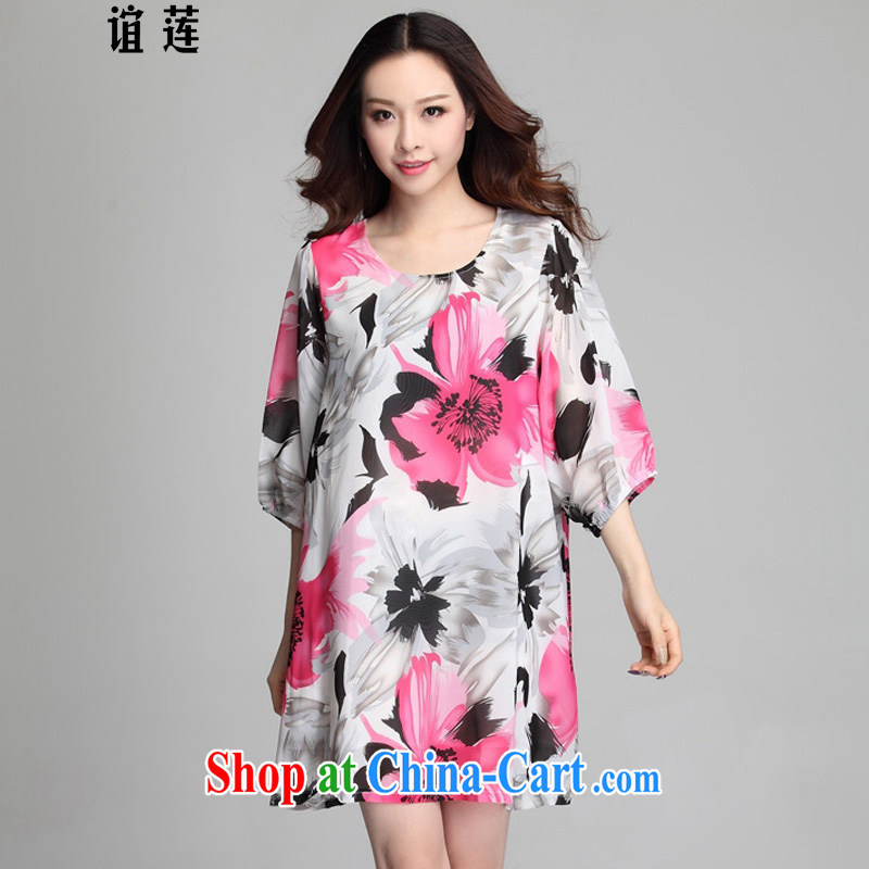 Yi Lin 2015 spring new 5 cuff bubble cuff loose the Code women's clothing dresses the flowers stamp skirt Y 7510 _red XXXL