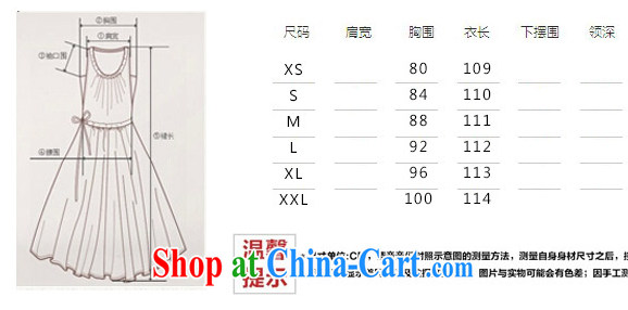 Micro-terrace summer 2015 cotton linen the dresses Art Nouveau beauty, female, long singlet dress girls 515 light blue XXL pictures, price, brand platters! Elections are good character, the national distribution, so why buy now enjoy more preferential! Health