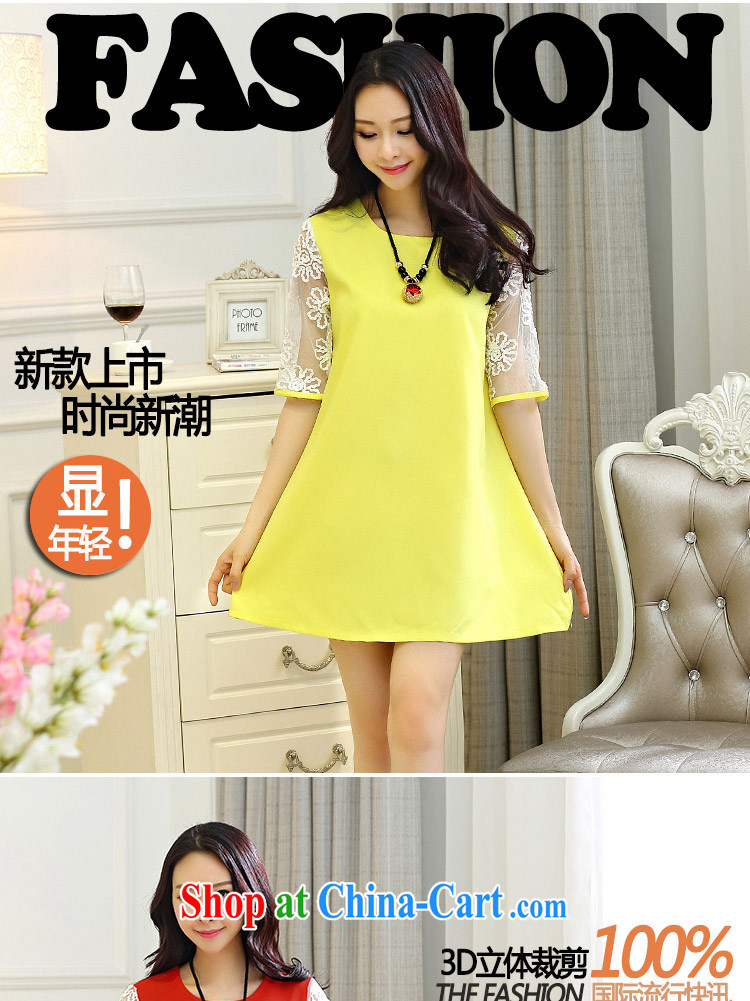 Mr Miller Martha 2015 summer Korean video thin stitching, cuff lace cuff dress code the female yellow XXXXL pictures, price, brand platters! Elections are good character, the national distribution, so why buy now enjoy more preferential! Health