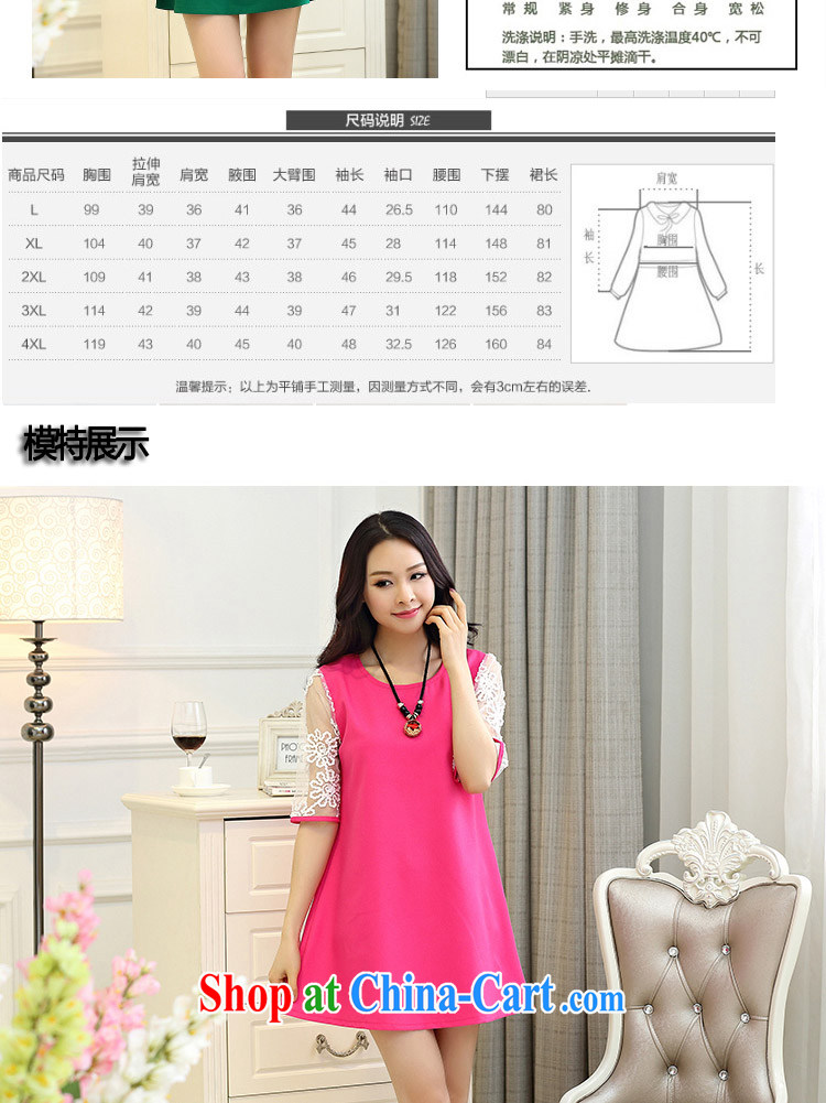 Mr Miller Martha 2015 summer Korean video thin stitching, cuff lace cuff dress code the female yellow XXXXL pictures, price, brand platters! Elections are good character, the national distribution, so why buy now enjoy more preferential! Health