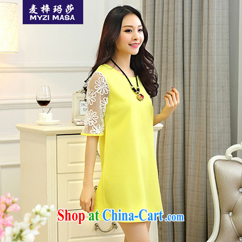 Mr Miller Martha 2015 summer Korean version graphics thin stitching, cuff lace cuff dress code the female yellow XXXXL, Mr Miller Martha (MYZI MASA), online shopping