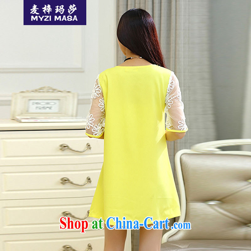 Mr Miller Martha 2015 summer Korean version graphics thin stitching, cuff lace cuff dress code the female yellow XXXXL, Mr Miller Martha (MYZI MASA), online shopping