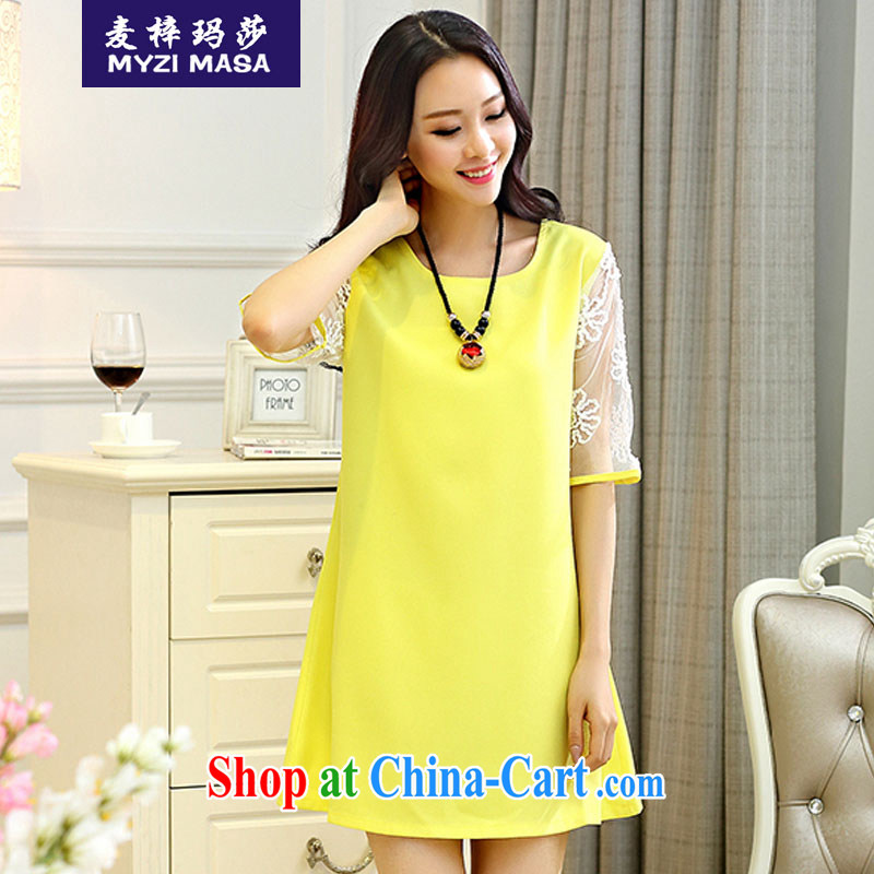 Mr Miller Martha 2015 summer Korean version graphics thin stitching, cuff lace cuff dress code the female yellow XXXXL, Mr Miller Martha (MYZI MASA), online shopping
