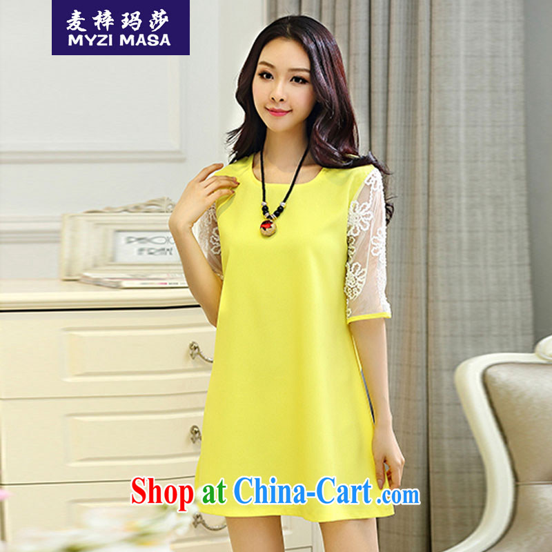 Mr Miller Martha 2015 summer Korean version graphics thin stitching, cuff lace cuff dress code the female yellow XXXXL, Mr Miller Martha (MYZI MASA), online shopping
