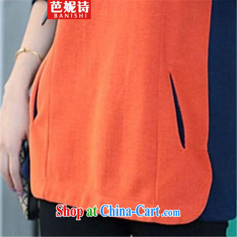 Barbara Anne poetry 2015 relaxed thick mm long, long-sleeved T-shirt picture color the code XXXL, Barbara Anne poetry (BANISHI), shopping on the Internet