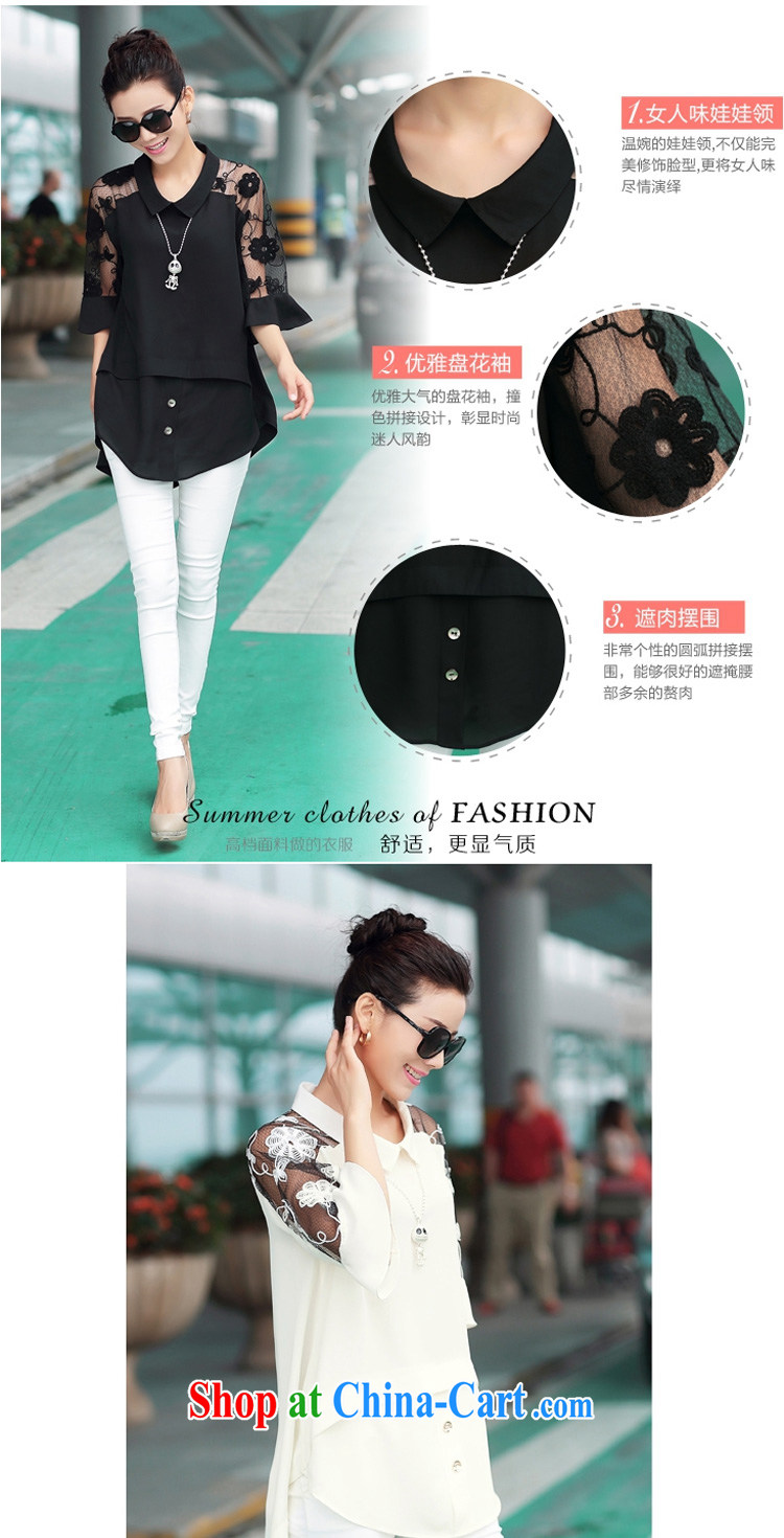 According to perfect summer 2015 new thick MM larger women fashion doll for stitching lace cuff video thin ice woven shirts Y 2122 black 4XL pictures, price, brand platters! Elections are good character, the national distribution, so why buy now enjoy more preferential! Health