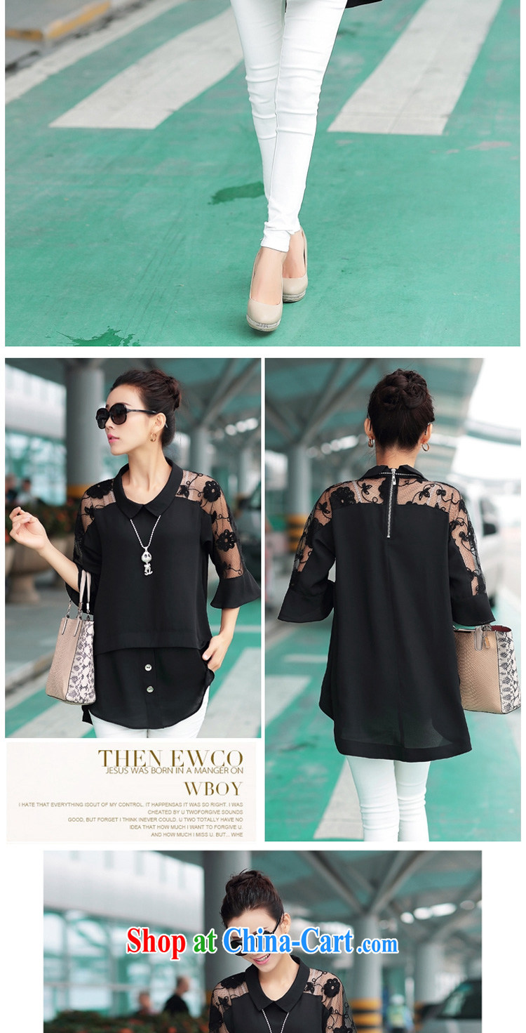 According to perfect summer 2015 new thick MM larger women fashion doll for stitching lace cuff video thin ice woven shirts Y 2122 black 4XL pictures, price, brand platters! Elections are good character, the national distribution, so why buy now enjoy more preferential! Health