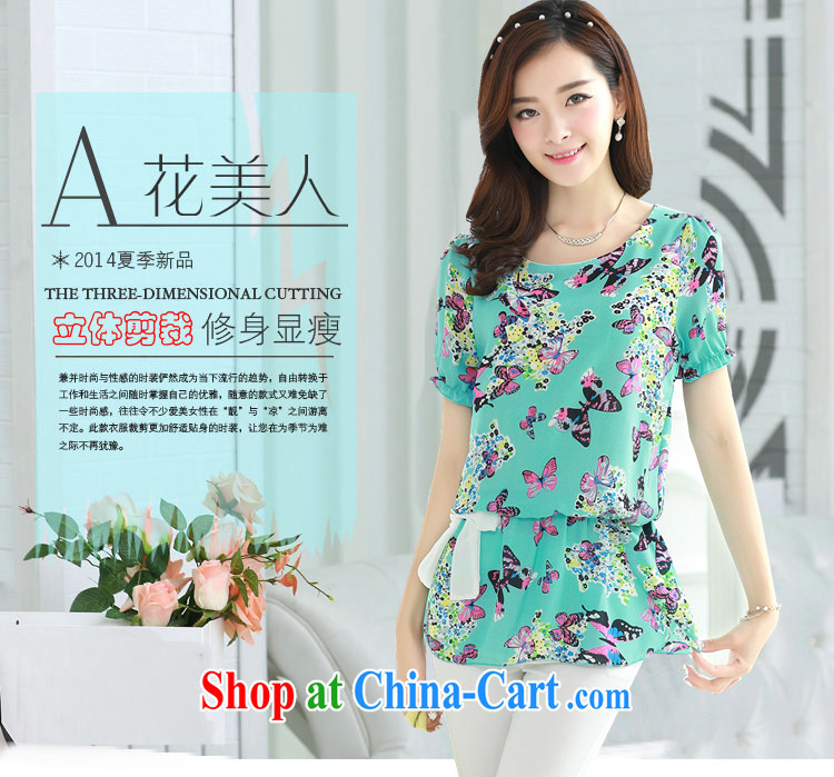Chu Chu according to law 2015 summer edition won the code retro elegant ladies short-sleeve, long pieces, flowers, snow woven shirts women 7067 pink XXXL pictures, price, brand platters! Elections are good character, the national distribution, so why buy now enjoy more preferential! Health