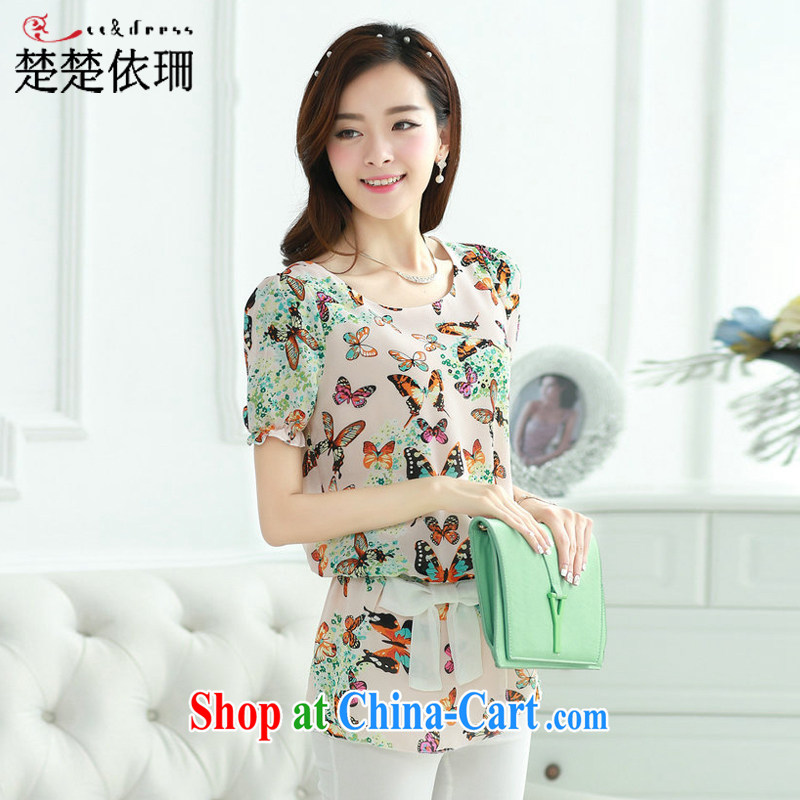 Chu Chu according to law 2015 summer Korean version of the greater code retro elegant ladies short-sleeved, long pieces, flowers, snow woven shirts women 7067 pink XXXL, dressed in accordance with law, and shopping on the Internet