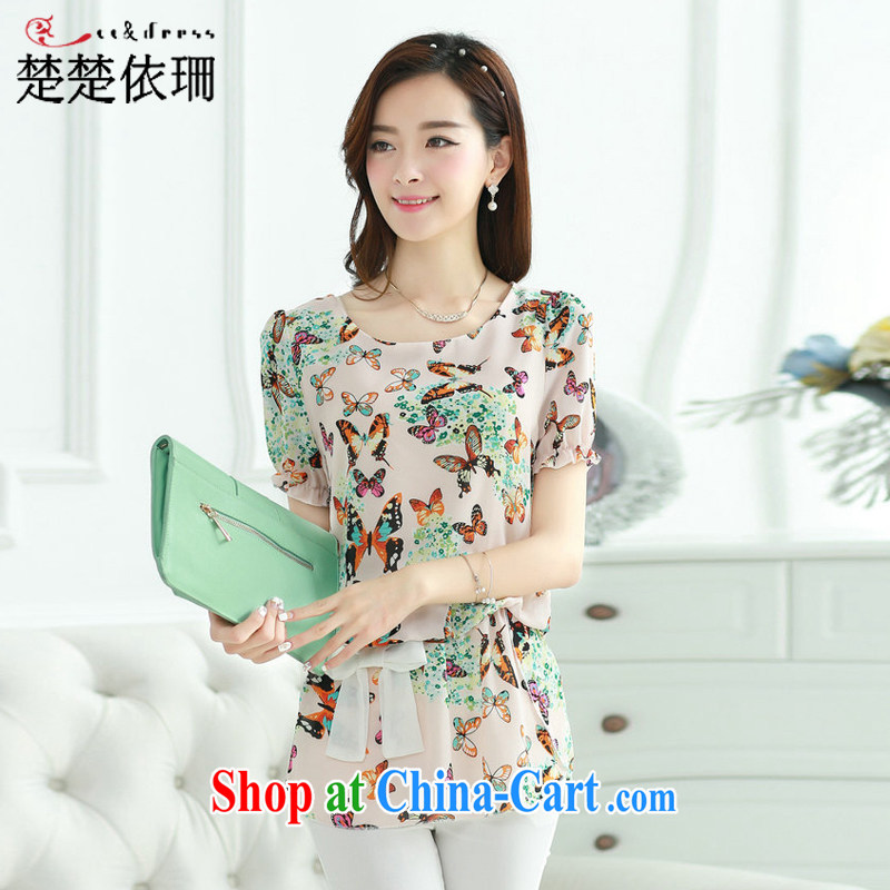 Chu Chu according to law 2015 summer Korean version of the greater code retro elegant ladies short-sleeved, long pieces, flowers, snow woven shirts women 7067 pink XXXL, dressed in accordance with law, and shopping on the Internet