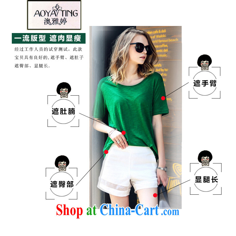 o Ya-ting 2015 the Code women mm thick Summer Package new short-sleeved T shirts and indeed increase shorts girls 5616 photo color 4 XL recommends that you 160 - 180 jack, O Ya-ting (aoyating), online shopping