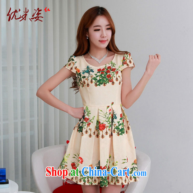 Optimize m Beauty Package Mail Delivery Korean streaks, key stamp bubble short-sleeved round-collar workers field hem dresses apricot 4 XL, optimize M (Umizi), online shopping