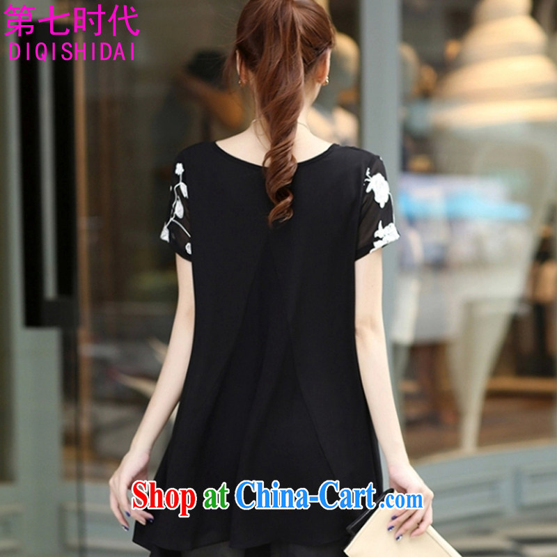 The first 7 times larger female 2015 summer new short-sleeved clothes snow woven shirts thick MM dress black 4 XL, the 7 times (DIQISHIDAI), shopping on the Internet