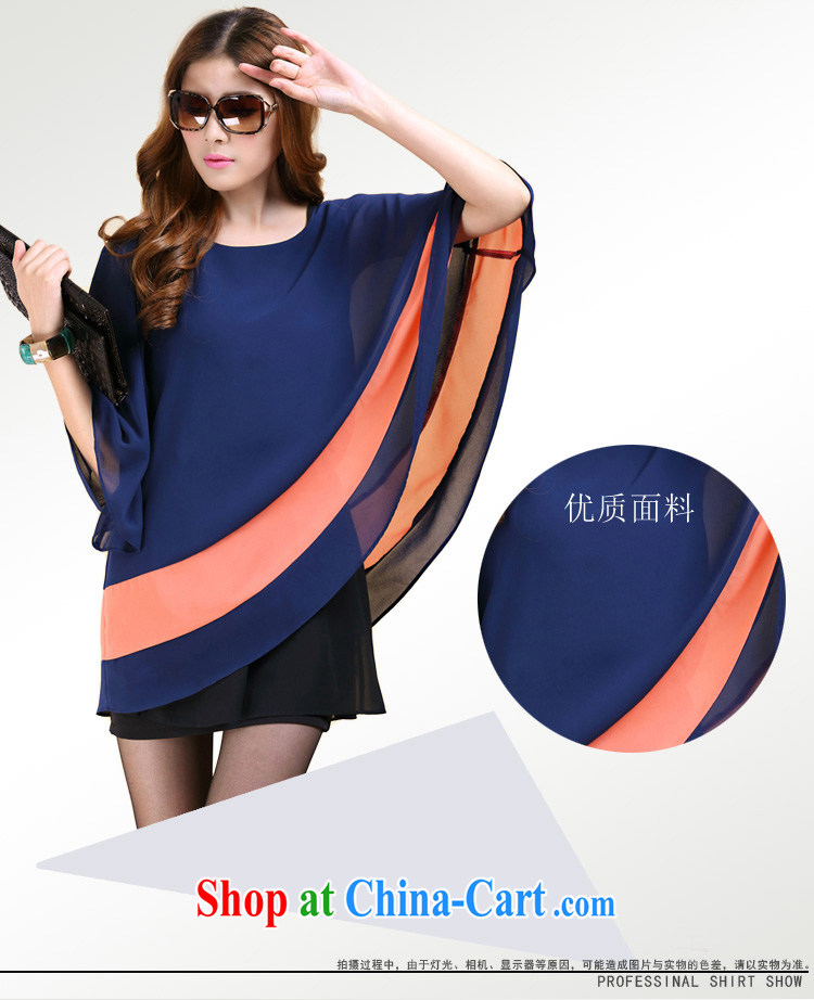 Szili and Macedonia is indeed XL female 2015 summer mm thick new stylish graphics thin loose bat snow woven shirts thick sister King personality sleeveless girl royal blue XXXL pictures, price, brand platters! Elections are good character, the national distribution, so why buy now enjoy more preferential! Health