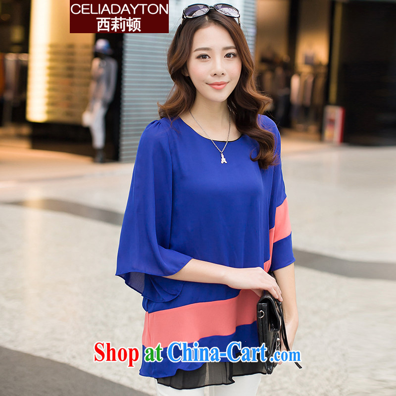 Szili and Macedonia is indeed increasing, female 2015 summer mm thick new stylish graphics thin loose bat snow woven shirts thick sister King personality sleeveless girl royal blue XXXL, Cecilia Medina Quiroga (celia Dayton), shopping on the Internet