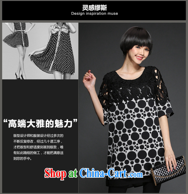 too wide ballet Qinxian 2015 spring and summer with European and American high-end thick mm King Size, female lace biological air quality loose waves, dresses MT 1311 Black Point 5 XL (190 - 210 ) jack pictures, price, brand platters! Elections are good character, the national distribution, so why buy now enjoy more preferential! Health
