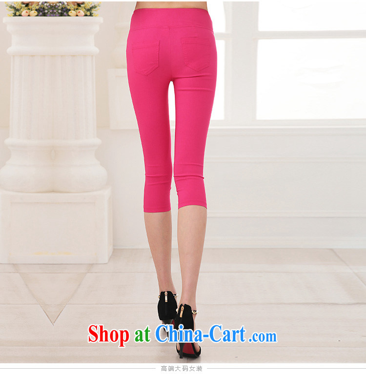 cheer for 2015 women and the obese MM summer new paragraph and fat, female video thin large code 7 pants 2697 white 2XL pictures, price, brand platters! Elections are good character, the national distribution, so why buy now enjoy more preferential! Health