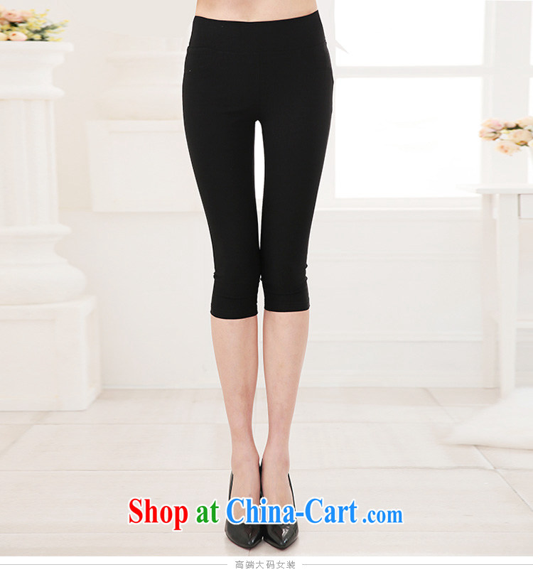 cheer for 2015 women and the obese MM summer new paragraph and fat, female video thin large code 7 pants 2697 white 2XL pictures, price, brand platters! Elections are good character, the national distribution, so why buy now enjoy more preferential! Health